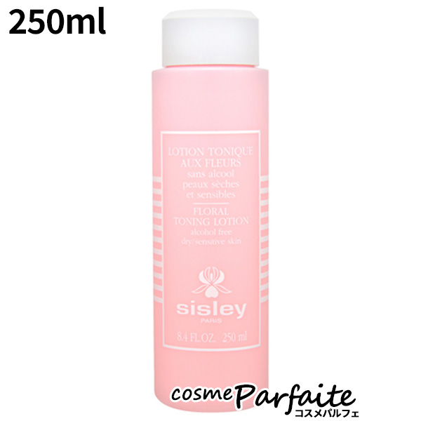 化粧水 シスレー SISLEY フローラルトニックローション 250ml 宅急便対応 訳あり/外箱ダメージ ご褒美 梅雨対策 コスメ ギフト プレゼント | sisley（コスメ） | 01