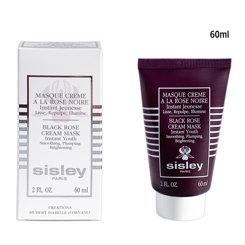 クリームマスク シスレー SISLEY ブラックローズ クリーム マスク 60ml宅急便対応 BLACK ROSE クリームマスク シスレー SISLEY ブラックローズ クリーム