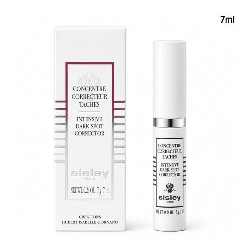 フィトブラン 訳あり特価 シスレー SISLEY インテンシブ スポッツ