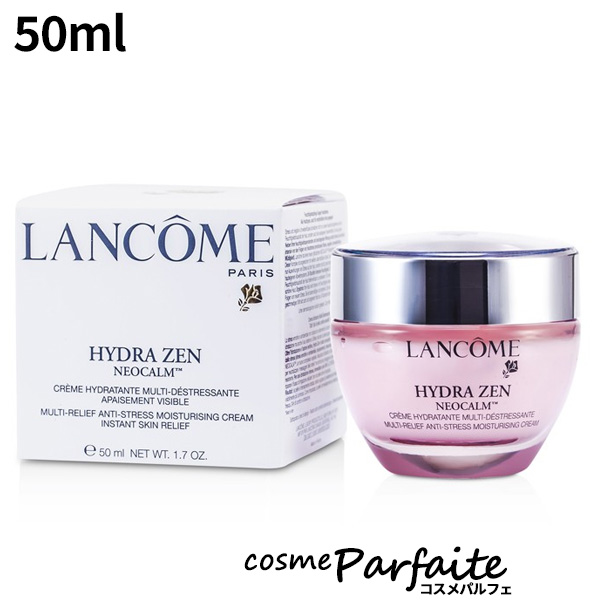 ꡼ 󥳥 LANCOME ɥ饼 ꡼ 50ml б 12