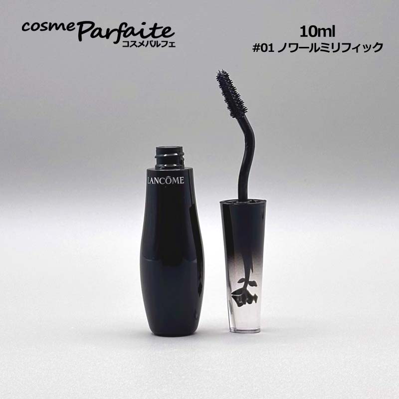ランコム マスカラ デフィニシル（メイクアップ） | コスメ、美容