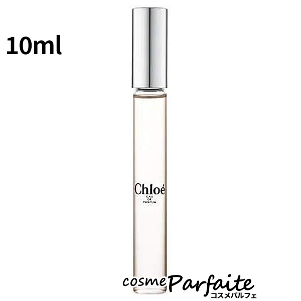 香水・レディース クロエ Chloe クロエ オードパルファム ローラーボール 10ml ネコポス ラッピング ギフト 新入荷04｜cosmeparfaite｜02