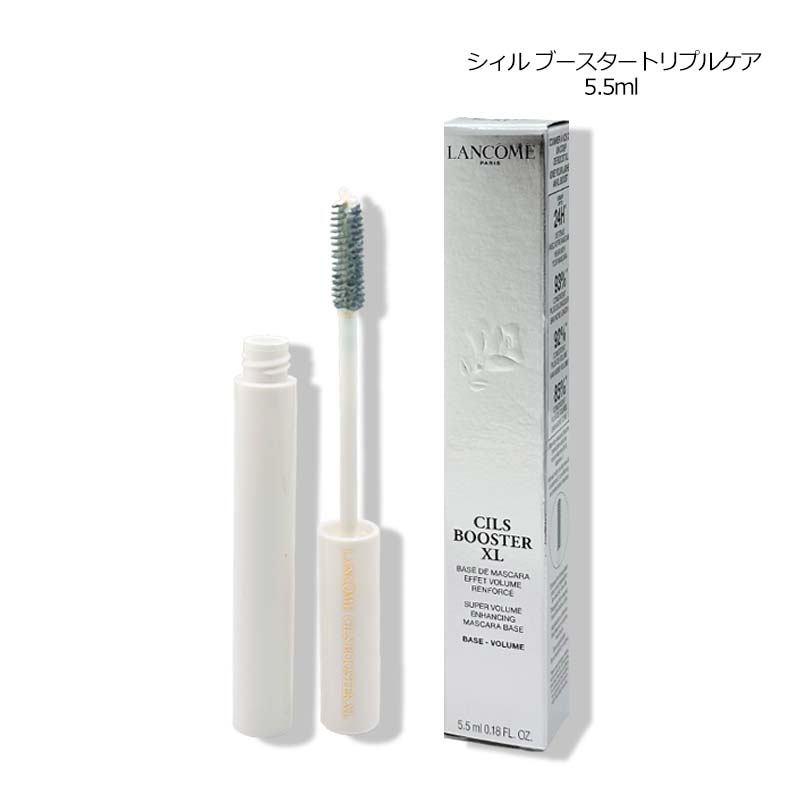 LANCOME HYPNÔSE STAR 01 眉マスカラ 6.5ml2個セット LANCOME HYPNÔSE STAR 01 眉マスカラ 6.5ml2個セット 【公式通販】