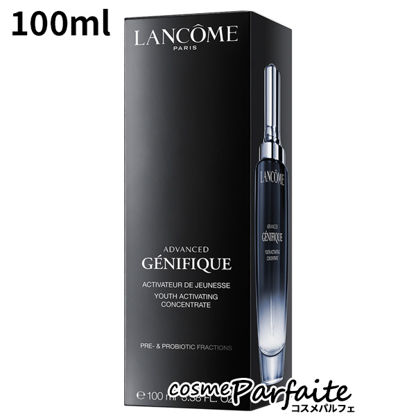 最大+14％もらえる 美容液 ランコム LANCOME ジェニフィック アドバンスト N 100ml 宅急便対応 母の日 お祝い プレゼント | ジェニフィック | 07