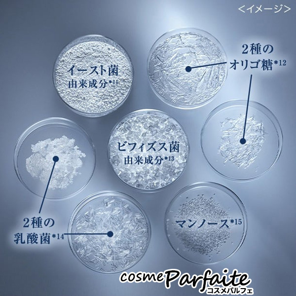 最大+14％もらえる 美容液 ランコム LANCOME ジェニフィック アドバンスト N 100ml 宅急便対応 母の日 お祝い プレゼント | ジェニフィック | 03