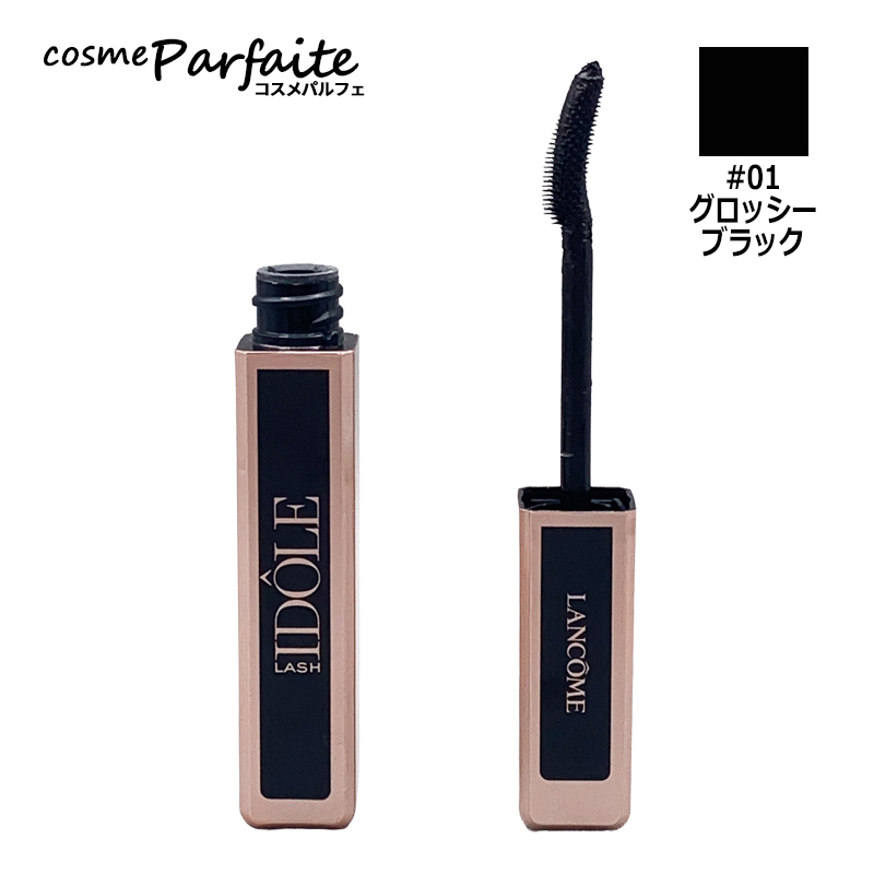 LANCOME（ランコム） マスカラ ラッシュ イドル #01 グロッシー