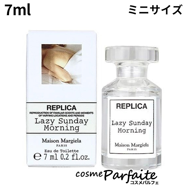 ディプティック diptyque オルフェオン　30ml ディプティック オードパルファン オルフェオン 30ml DIPTYQUE