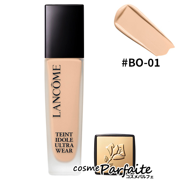 ランコム LANCOME タンイドル ウルトラ ウェア リキッド N #BO-01 30ml コンパクト便  母の日 お祝い プレゼント｜コスメパルフェ