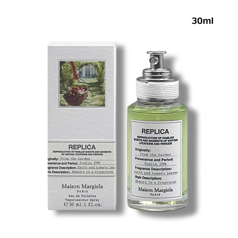 Maison Margiela（メゾンマルジェラ） 香水・ユニセックス メゾン
