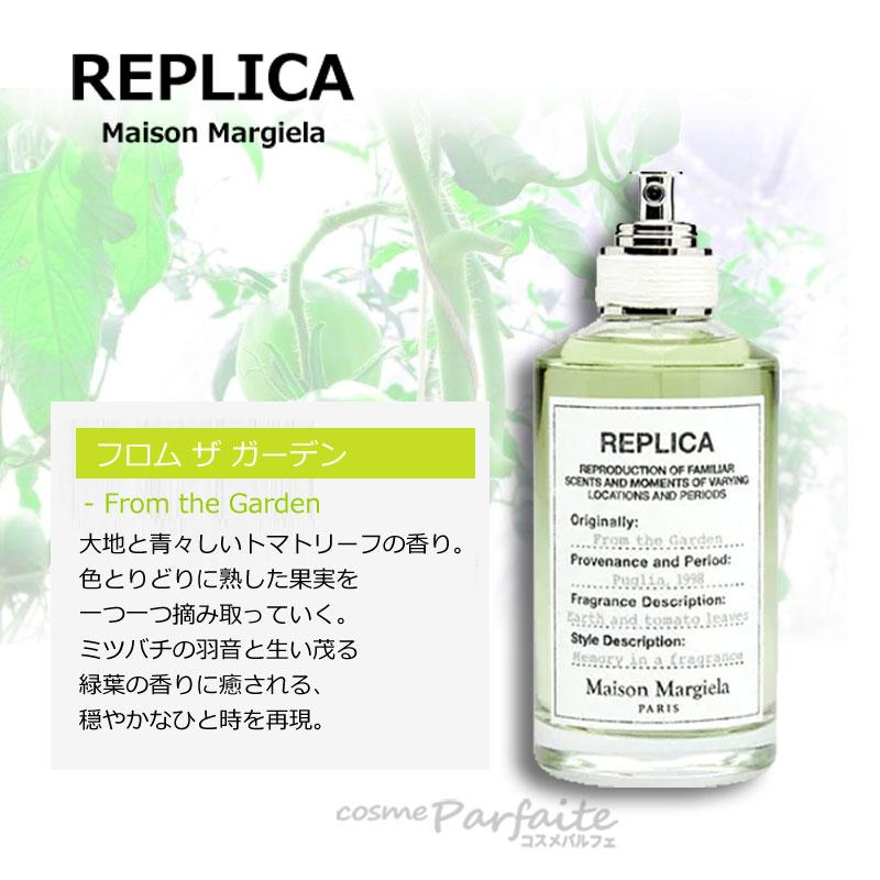 Maison Margiela（メゾンマルジェラ） メゾン マルジェラ レプリカ