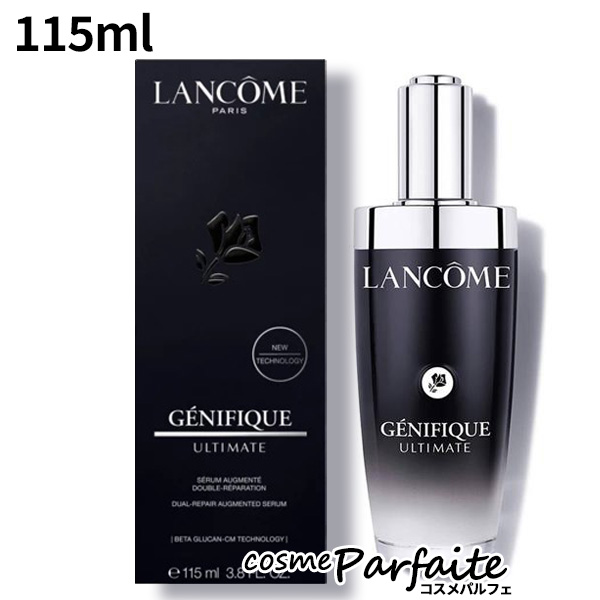 美容液 ランコム LANCOME ジェニフィック アルティメ セラム 115ml ヤマト便k 母の日 お祝い プレゼント | ジェニフィック | 01