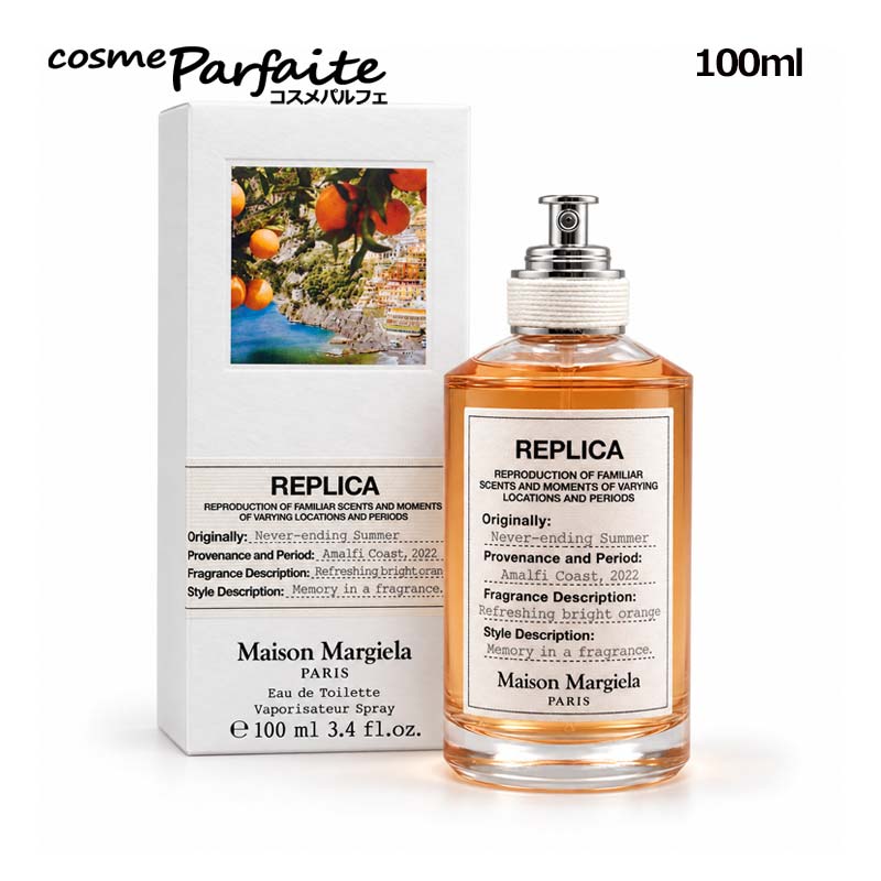Maison Margiela REPLICA オードトワレ 100ml Maison Margiela（メゾンマルジェラ） メゾン マルジェラ レプリカ