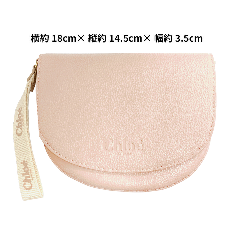 Chloe（クロエ） ポーチ 半月型 ピンクベージュ ポーチ 1個 メール便