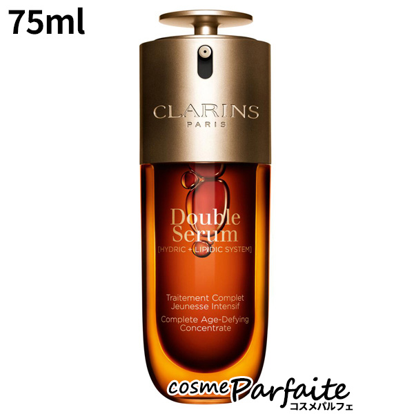 Ʊ  CLARINS ֥  ADC 75ml б 12 ˫ Х󥿥 ֤