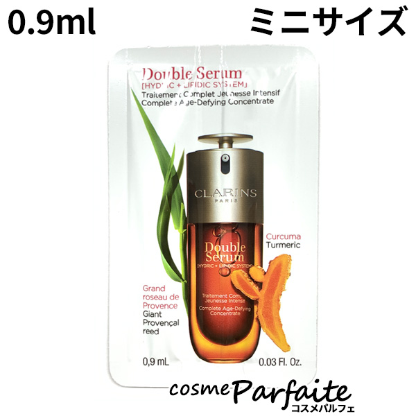 Ʊ  CLARINS ֥  ADC ߥ˥ 0.9ml ᡼б ˫ Х󥿥 ֤