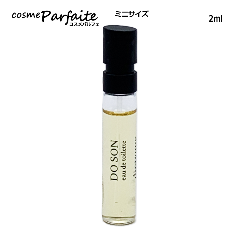 diptyque（ディプティック） 香水・レディース ドソン オードトワレ