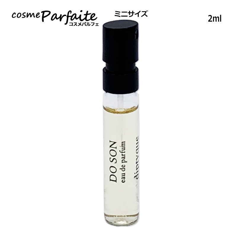 diptyque（ディプティック） 香水・レディース ドソン オード