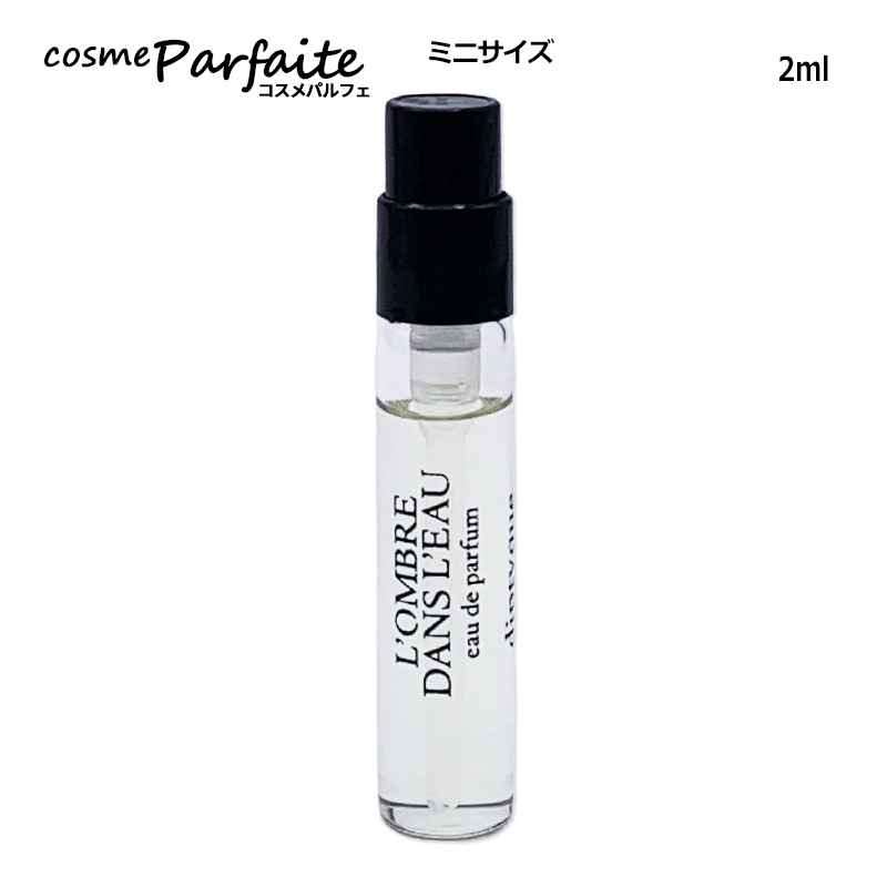 diptyque（ディプティック） 香水・レディース ロンブル ダン ロー