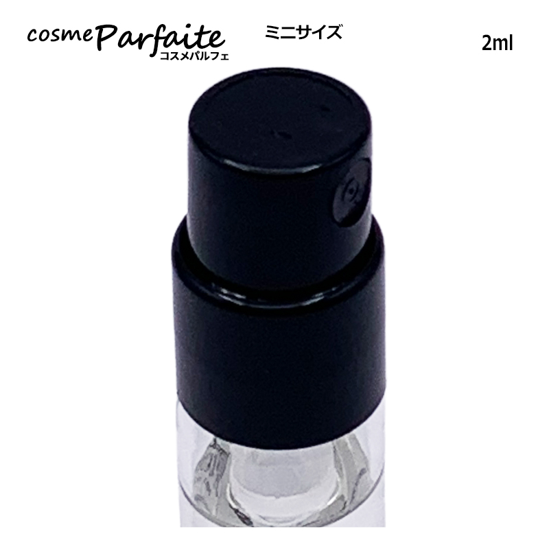 diptyque（ディプティック） オード ミンテ オードパルファン EDP 2ml