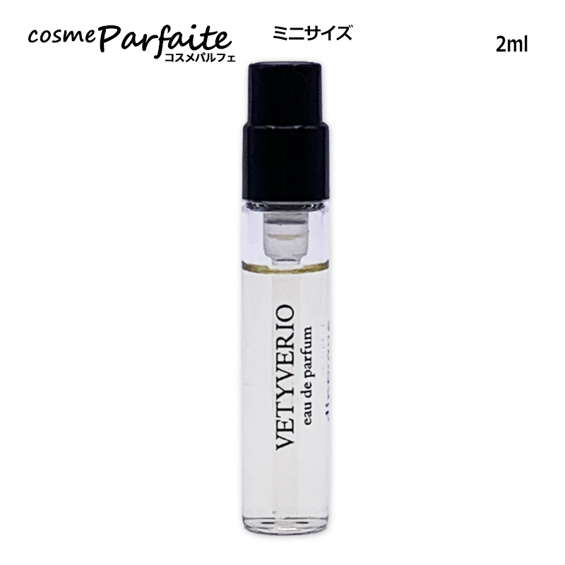 diptyque（ディプティック） 香水・ユニセックス タムダオ オード