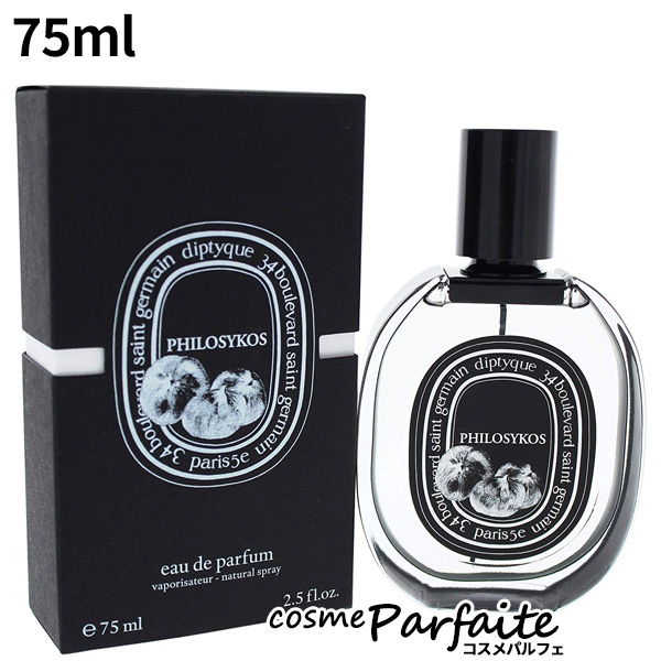 塦ǥ ǥץƥå diptyque ե ɥѥե EDP 75ml ѥ ֤ ۥ磻ȥǡ Ҥʺפ