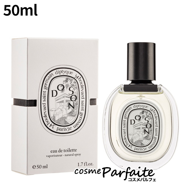 塦ǥ ǥץƥå diptyque ɥ ɥȥ EDT 50ml ѥ 01 ˫ Х󥿥 ֤