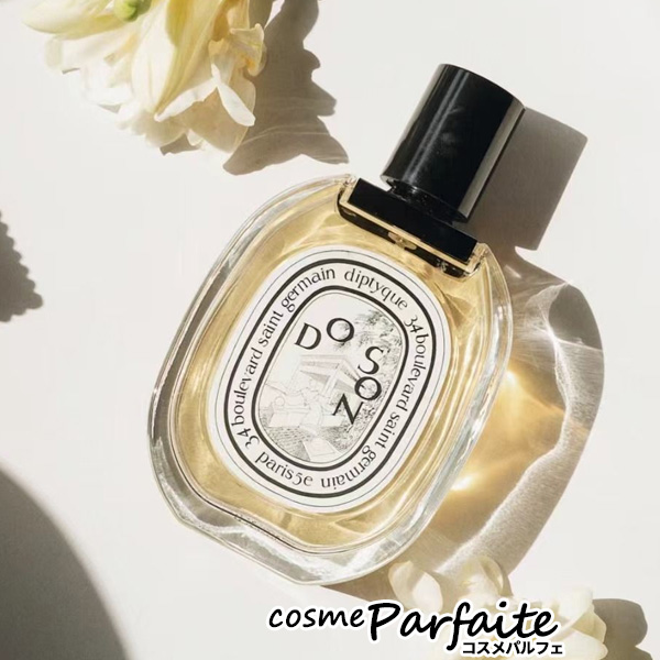 香水・レディース ディプティック diptyque ドソン オードトワレ EDT 50ml コンパクト便 母の日 お祝い プレゼント | diptyque | 04