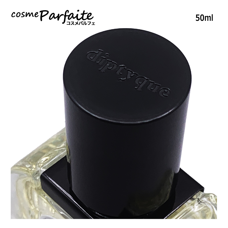 香水 Diptyque ディプティック オーデサンス オードトワレ 50ml org.jpg