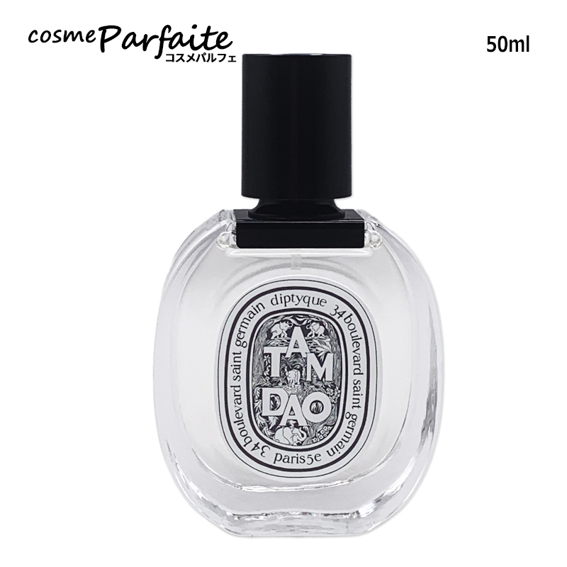 diptyque（ディプティック） 香水・ユニセックス オーデサンス