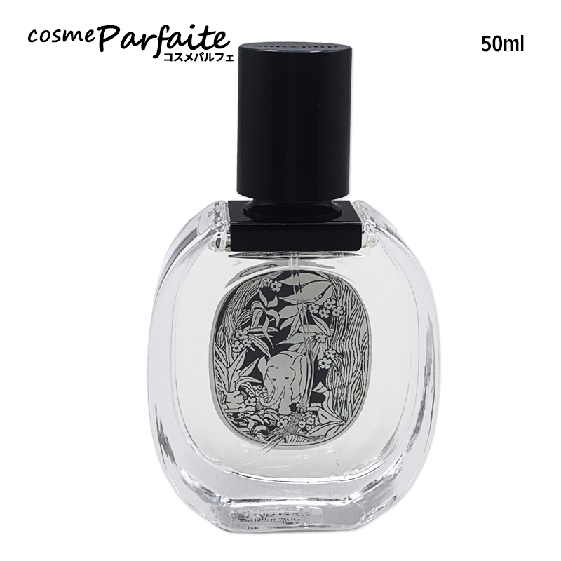 diptyque Tam Dao 50ml ユニセックス香水 diptyque Tam Dao 50ml ユニセックス香水