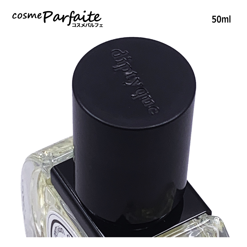 diptyque（ディプティック） 香水・ユニセックス ヴェチヴェリオ