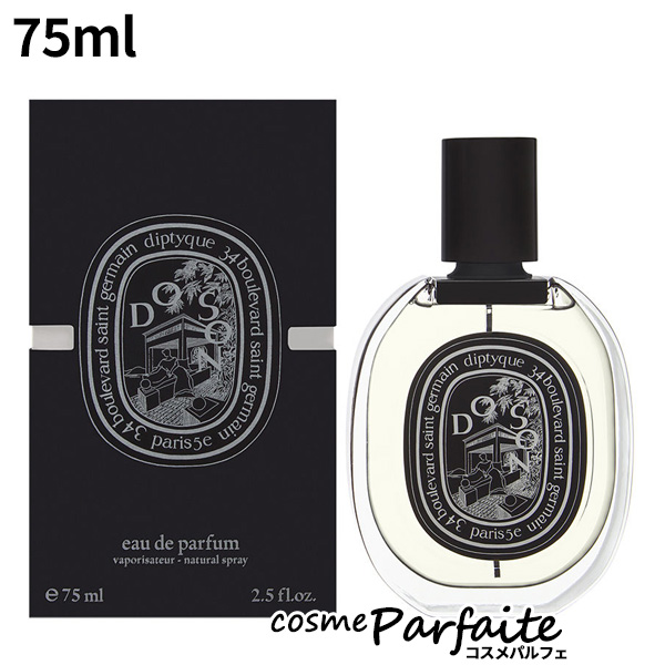 塦ǥ ǥץƥå diptyque ɥ ɥѥե EDP 75ml ѥ ˫ ߱к  ե ץ쥼