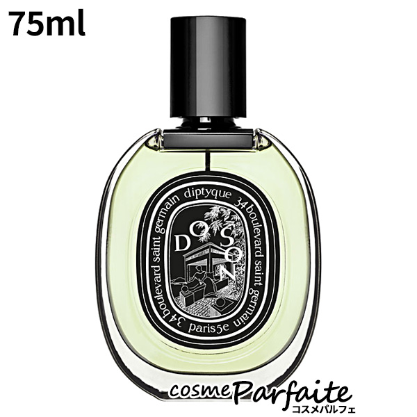 diptyque 香水・ユニセックス ディプティック タムダオ オード