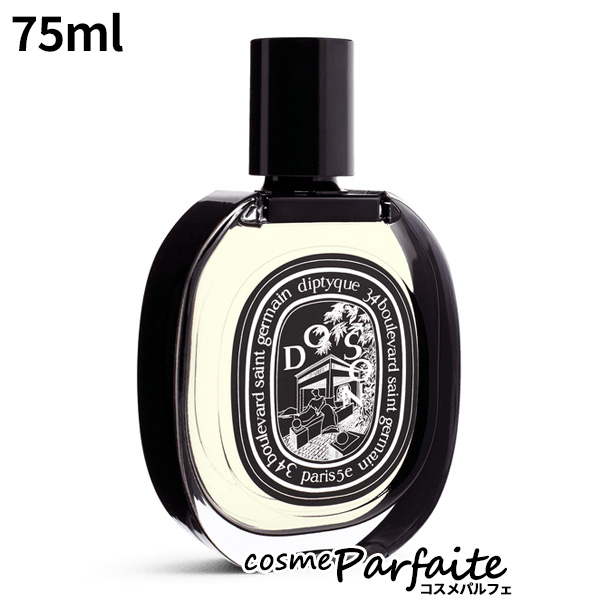 新品 ディプティック ドソン オードパルファム 75ml オードパルファン ド ソン 75 ml | Diptyque Paris