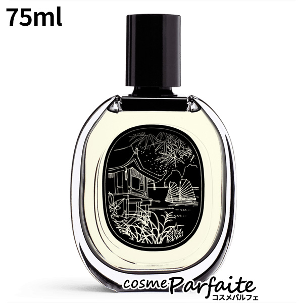 【新品未開封】ディプティック オルフェオン 30ml EDP Amazon | ディプティック DIPTYQUE オルフェオン