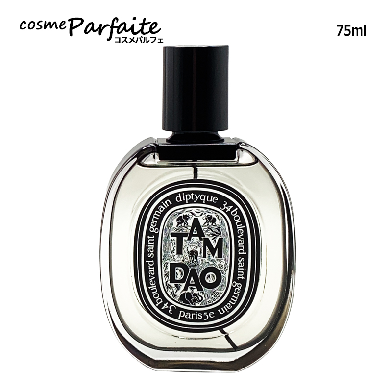 diptyque（ディプティック） 香水・ユニセックス タムダオ オード