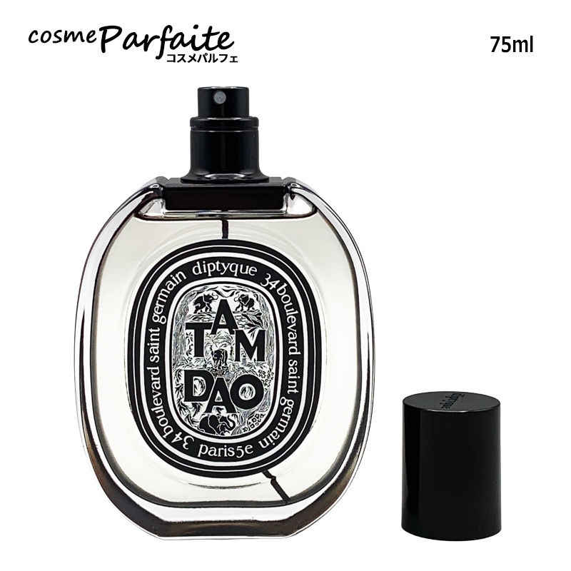 diptyque（ディプティック） 香水・ユニセックス タムダオ オード