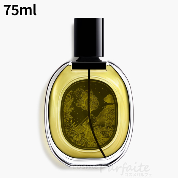Diptyque 34番 香水 75ml フランス製 香りのオーバル サン・ジェルマン34 | Diptyque Paris