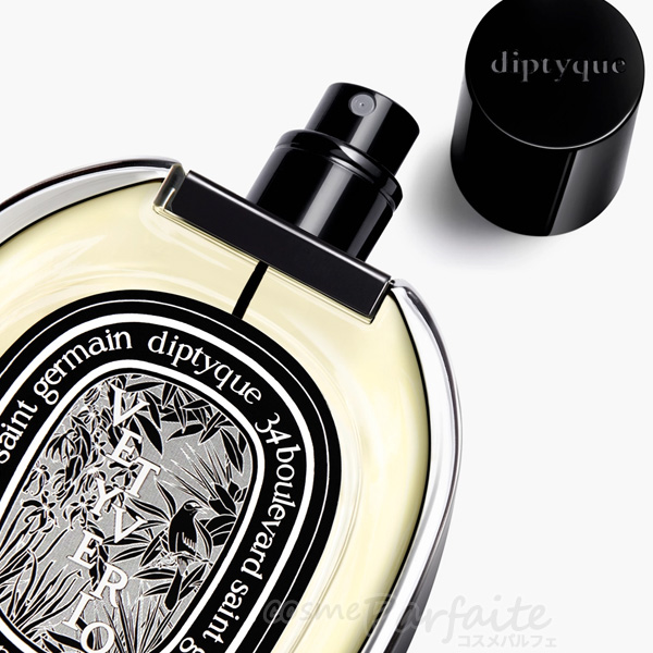 diptyque 香水・ユニセックス ディプティック ヴェチヴェリオ