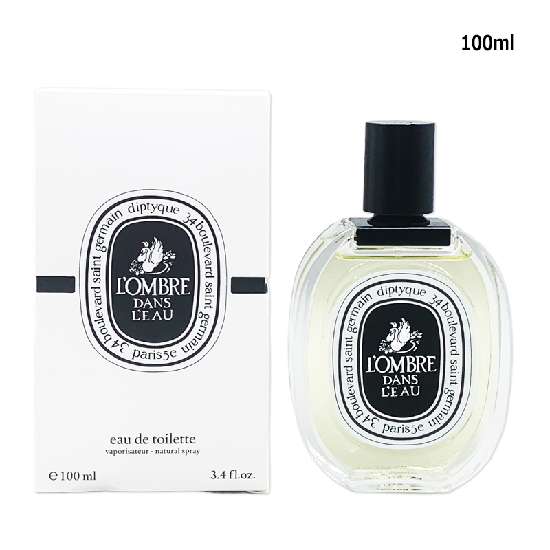 ディプティック オードトワレ ダンロー　100ml diptyque（ディプティック） 香水・ユニセックス ロンブル ダン ロー