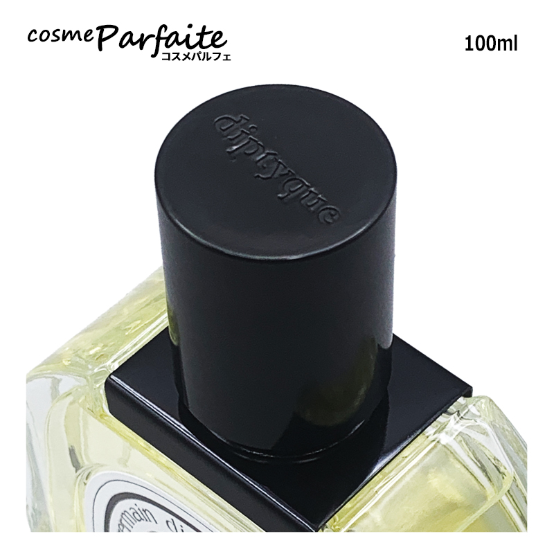 【nn】【新品未使用】オーデサンス　10ml×2本　5ml×3本 2026年2月】ディプティック オーデサンス（その他香水）のおすすめ人気