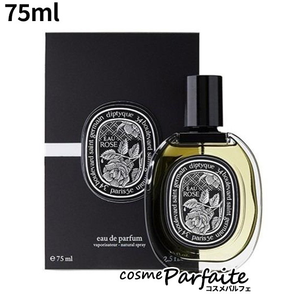 塦ǥ ǥץƥå diptyque  ɥѥե EDP 75ml ѥ ˫ ߱к  ե ץ쥼