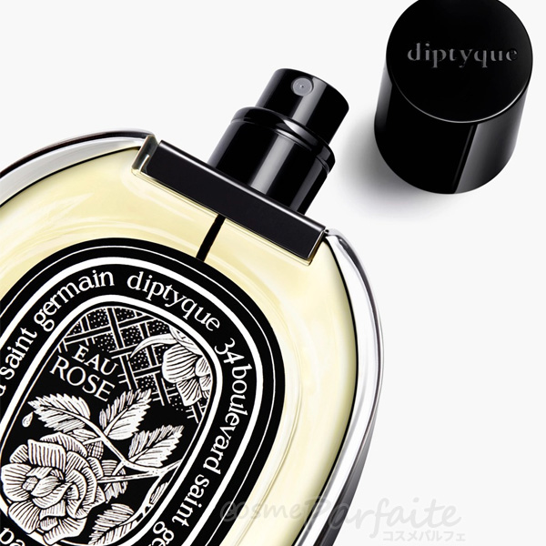 diptyque 香水・ユニセックス ディプティック オー キャピタル