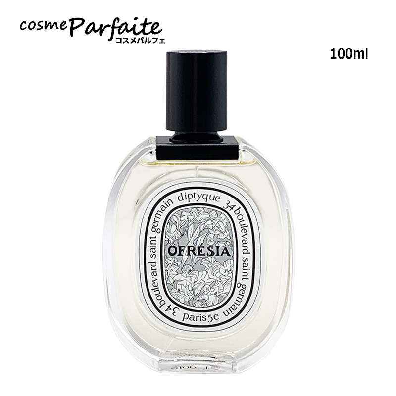 diptyque（ディプティック） 香水・ユニセックス オフレジア