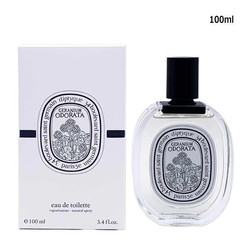 diptyque（ディプティック） 香水・ユニセックス ゼラニウム オドラタ