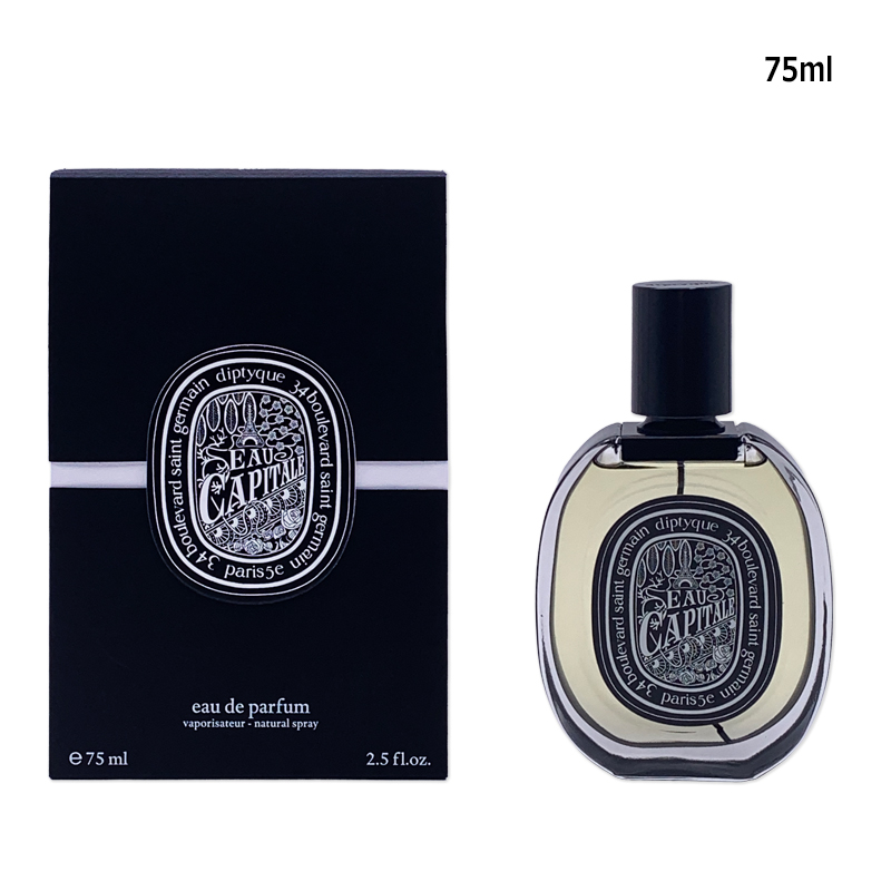 Diptyque オード パルファン □DIPTYQUE□LILYPHEA (リリフェア)オードパルファン100ml (DIPTYQUE