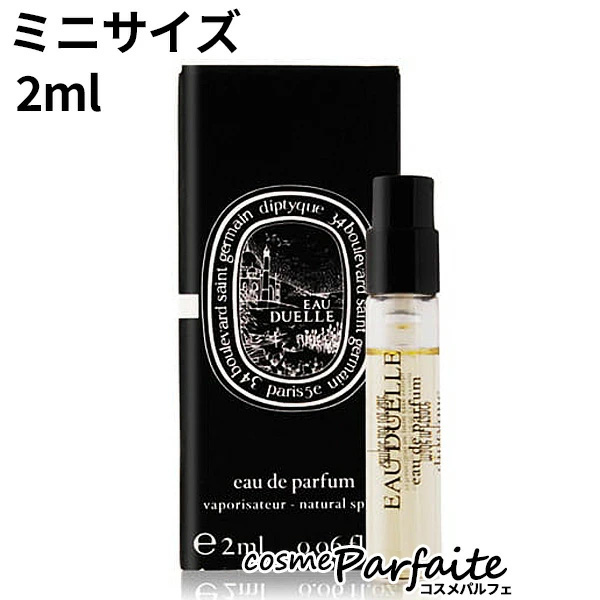 香水(ユニセックス) Diptyque Eau Moheli 100ml Eau Moheli 100ml | Eau de Toilette | Diptyque Paris