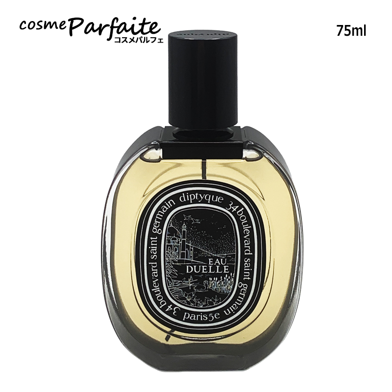 ディプティック❣️カルーセル ディプティックのホリデーコレクション。限定のカルーセルはいつまでも