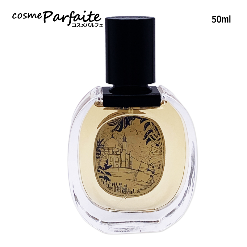 diptyque（ディプティック） 香水 オーデュエル オードトワレ EDT ユニ