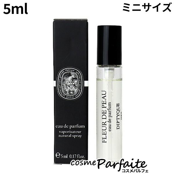 【diptiyque （箱付き）】DOSON（ユニセックス香水 黒ボトル） 楽天市場】ディプティック DIPTYQUE ドソン EDP 75ml